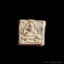 พระหลวงพ่อปาน กรุวัดดงตาล ปี 2474 (บรรจุกรุในสมัยหลวงพ่อผาด)