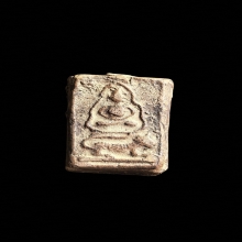 พระหลวงพ่อปาน กรุวัดดงตาล ปี 2474 (บรรจุกรุในสมัยหลวงพ่อผาด)