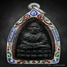 หลวงปู่ทวด วัดช้างให้ ปี2524 เนื้อว่าน พิมพ์ใหญ่จัมโบ้