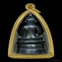 ท่านเจ้ามาฯ