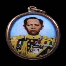 ล็อกเก็ตกรมหลวงชุมพร ปี๒๕๑๙ เนื้อนาก