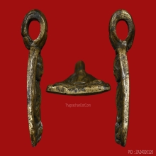 เหรียญจอบเล็ก หลวงพ่อเงิน วัดบางคลาน พิมพ์ตาขีด