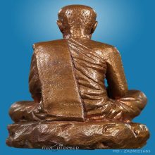 1ใน2000องค์สวยคมส้มแปร๊ด อรหันต์ผู้ให้ลต.มหาบัว