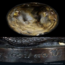 1 ใน 99 องค์ พระบูชาหลวงปู่มหาเจิม ไม้ค้ำคูณ ปี 49 สวยมากๆ