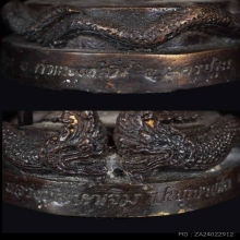 1 ใน 99 องค์ พระบูชาหลวงปู่มหาเจิม ไม้ค้ำคูณ ปี 49 สวยมากๆ