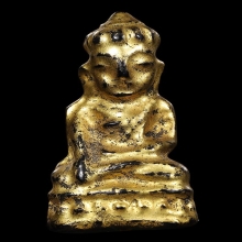 พระอุปคุตเรียกทรัพย์ กรุวัดชนะสงคราม ปี2495