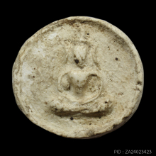 พระจันทร์ลอย วัดประสาทบุญญาวาส ปี2506 พิมพ์ใหญ่