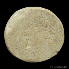 พระจันทร์ลอย วัดประสาทบุญญาวาส ปี2506 พิมพ์ใหญ่