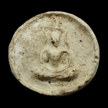 พระจันทร์ลอย วัดประสาทบุญญาวาส ปี2506 พิมพ์ใหญ่