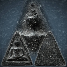 B.ลพ.พ่วง วัดกก พิมพ์นางพญา เนื้อดินออกดำ หายาก ปี2473