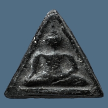 B.ลพ.พ่วง วัดกก พิมพ์นางพญา เนื้อดินออกดำ หายาก ปี2473