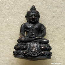 พระกริ่งยอดราชสีมา ปี 2529 พิธีใหญ่ในเมืองโคราช