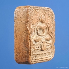 หลวงพ่อขัน วัดนกกระจาบ พิมพ์แซยิด