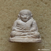 พระผงรูปลอยองค์ หลวงพ่อเงิน วัดบางคลาน ปี 33 รุ่นเจดีย์ 9ยอด