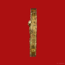 เหรียญมหาลาภหลวงพ่อพรหม ถาวโร วัดช่องแค ปี2516