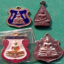 ชุด ลพ.โสธร