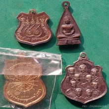 ชุด ลพ.โสธร