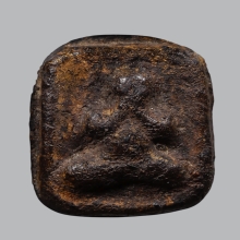 พระปิดตาว่าวจุฬาหลวงปู่เอี่ยมวัดสะพานสูงเล็ก