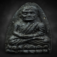 หลวงปู่ทวด วัดช้างให้ ปี2524 เนื้อว่าน พิมพ์กลาง