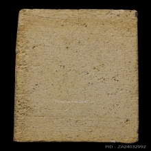 พระสมเด็จวัดสามกอ หลวงพ่อจงเสก ปี2506