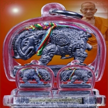 พญาหมูพลิกแผ่นดิน หลวงปู่กาหลง เนื้อตะกั่วรุ่นแรก เลข 55