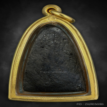 หลวงปู่ทวด วัดช้างให้ ปี2524 เนื้อว่าน พิมพ์ใหญ่