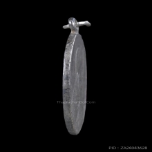 เหรียญรุ่น 2 หลวงพ่อสาย วัดพยัคฆาราม ปี 2482 เนื้อเงิน