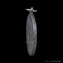 เหรียญรุ่น 2 หลวงพ่อสาย วัดพยัคฆาราม ปี 2482 เนื้อเงิน