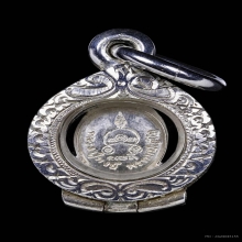 เหรียญเม็ดแตง (เม็ดกระดุม) หลวงปู่หงษ์ พรหมปัญโญ เนื้อเงิน 