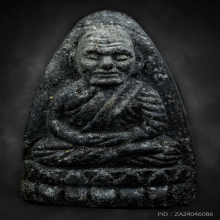 หลวงปู่ทวด วัดช้างให้ ปี2524 เนื้อว่าน พิมพ์ใหญ่