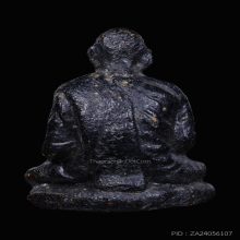 ดินจุ่มรัก หลวงพ่อสงฆ์ วัดเจ้าฟ้าศาลาลอย รุ่นแรก ปี๒๔๙๕