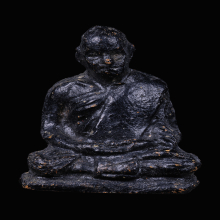 ดินจุ่มรัก หลวงพ่อสงฆ์ วัดเจ้าฟ้าศาลาลอย รุ่นแรก ปี๒๔๙๕