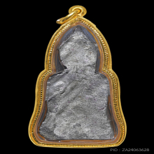 พระหูยาน อยุธยา กรุวัดราชบูรณะ เนื้อชินเงิน พิมพ์ใหญ่