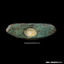 รูปหล่อหลวงพ่อโม วัดจันทนาราม บรรจุอัฐิ รุ่นแรก ปี 2503