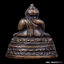 พระกริ่งอังคีรส วัดราชบพิธ พิมพ์ใหญ่ ปี2491