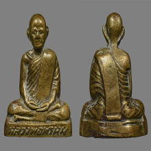 รูปเหมือนปั้มหลวงพ่อพรหม รุ่นนิ้วกระดก วัดช่องแค พ.ศ.2507 