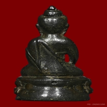 แชมป์ เเก่เงิน ทองคำ กริ่งจตุรทิศ