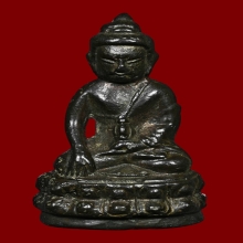 แชมป์ เเก่เงิน ทองคำ กริ่งจตุรทิศ