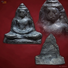 พระร่วงนั่ง กรุบ้านตาก ชินเงิน