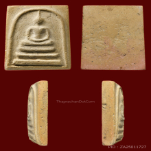 พระสมเด็จบางขุนพรหมพิมพ์ใหญ่เกศทะลุซุ้ม B ปี 2509 สวยครับ