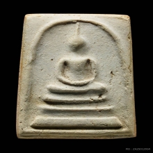 สมเด็จ 100 ปี วัดระฆัง พิมพ์เส้นด้าย เดิมๆ