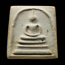 สมเด็จ 100 ปี วัดระฆัง พิมพ์เส้นด้าย เดิมๆ