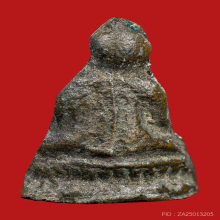 พระชัยวัฒน์ วัดชนะสงคราม ปี 2484 เนื้อโลหะผสม