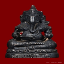  รูปหล่อพระพิฆเนศโบสถ์พราหมณ์ ปี 30 เนื้อเงิน ตอกโค๊ต