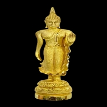 พระทองคำ พระพุทธปางลีลา รุ่นมรดกสยาม