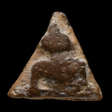 พางพญาพิษณุโลกพิมพ์อกนูนเล็กราคาประหยัดมาพร้อมใบเซอร์