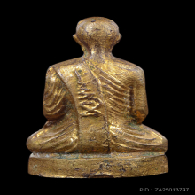 หลวงพ่อปลอด วัดหัวป่า รุ่นแรก สวยเดิม