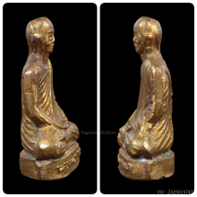 หลวงพ่อปลอด วัดหัวป่า รุ่นแรก สวยเดิม