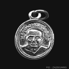 เหรียญเม็ดแตงหลวงปู่ทวดปี2508