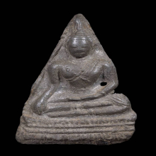 พระท่ามะปราง พิมพ์พิเศษ กรุเขาพนมเพลิง จ.สุโขทัย